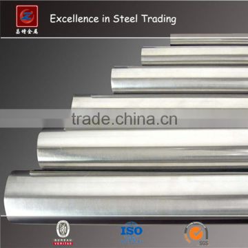 Stainless Steel Sanitary Welded Transition Pipe