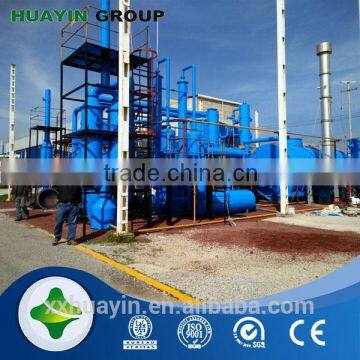 Thermal cracking technology used rubber recycling machine