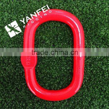 Grade 80 Welded Master Link With Flat A344 photo-4