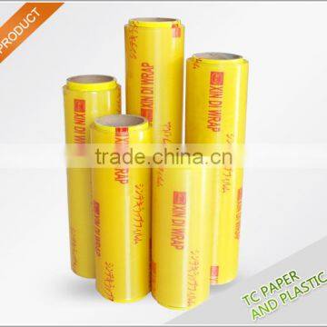 300mmX1000m pvc food packaging wrap cling film
