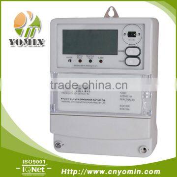 Three Phase Front Board Installed Power Meter Multifunctional KWH Meter Multifunctional Energy Meter