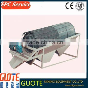 China Professional Manufactory GuoTe Brand Rock Wash Trommel Screen ,trommel for Sale