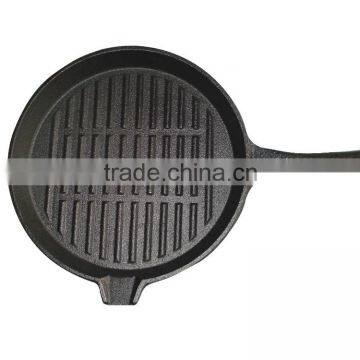 Grill