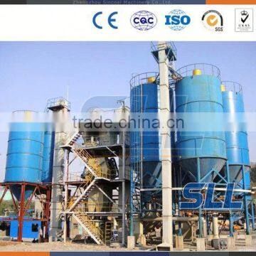 high quality lime mix plant mortar mixer paddle