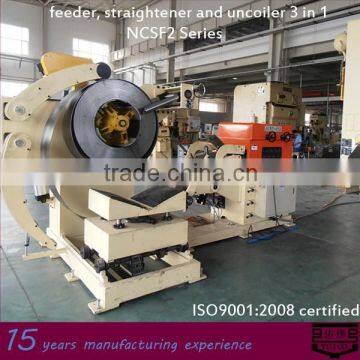 nc servo automatic uncoiler line-YOUYI machine