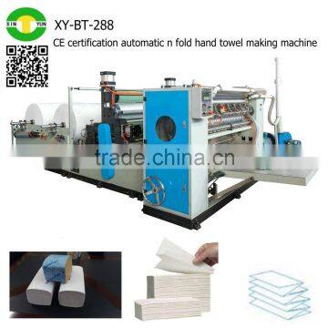 CE certification automatic n fold hand towel making machine                        
                                                                                Supplier's Choice