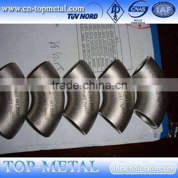 Best Quality Stainless Steel Elbow 180 Degree photo-4