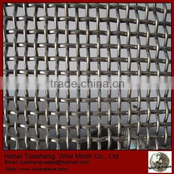 Professional Mine Sieve Screen (manufacture in Anping)