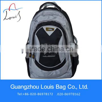 sports backpack with shoe compartment