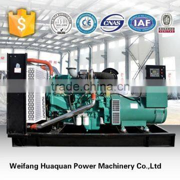 300kw diesel generator set for sale /Yuchai