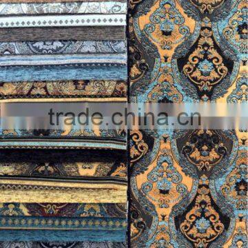 Newest Jacquard Chenille Fabric