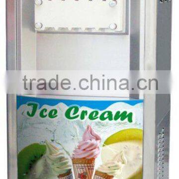 low sound Frozen yogurt maker also ice cream machinel (CE) 86-13695249712