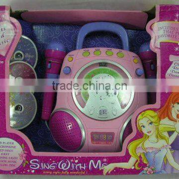 Magic CD Player kid toy