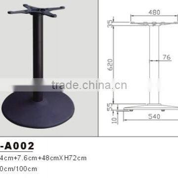 HS-A002 round table base metal feet cast iron leg for table dining table buy direct from china supplier in Foshan new product