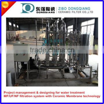 emulsion waste water filtration treatment with ultrafiltration ceramic membrane technology