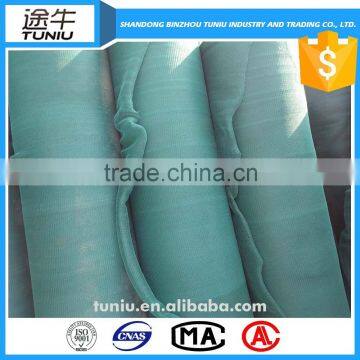 Sunshade Net to Japanese photo-5