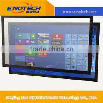 China electronics market of IR Multi Touch frame, touch overlay kit for payment kiosk
