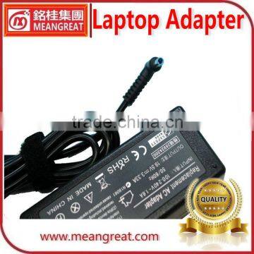 Laptop Adapter for HP 19.5V 3.33A 65W 4.5*3.0 blue tip
