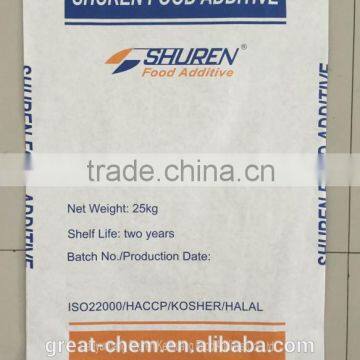 Sodium Tripolyphosphate /Food Grade photo-2