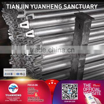 Q235 Steel Ring Lock Scaffolding System Allround Scaffold Ledgers photo-4