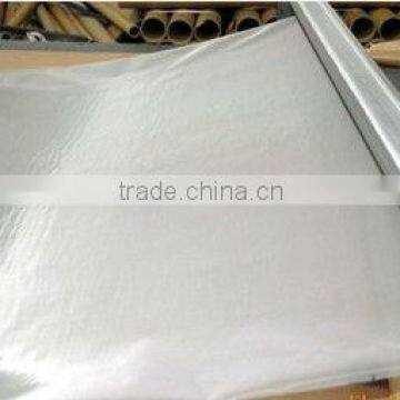 304 Stainless Steel Wire Mesh(factory)