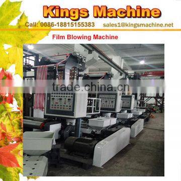 Double-Layer Co-Extrusion Film Blowing Machine(Kings Brand)