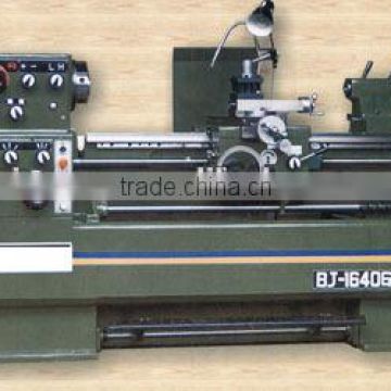 Gap Bed Lathe Machine BJ1630GD,BJ1640GD,BJ1660GD