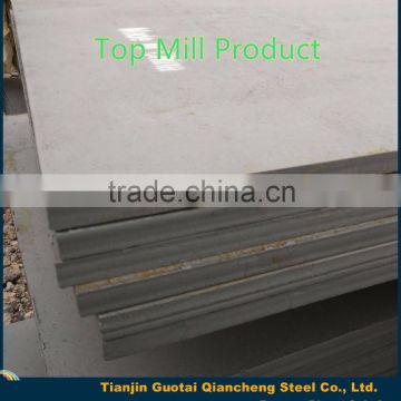 Cheaper Prime SS400 mild hot rolled steel plate