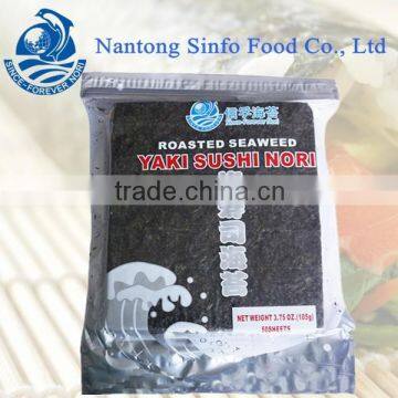 Seaweed, Roasted Seaweed Laver