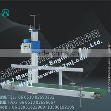 sewing machine with conveyor belt