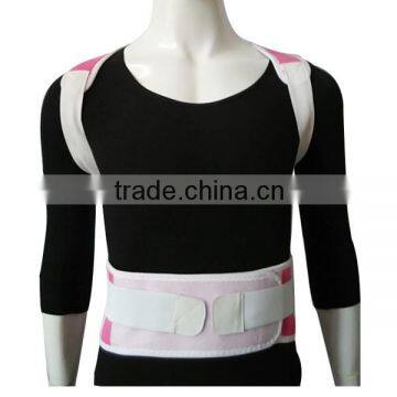 magnetic lumbar support back spine corrector