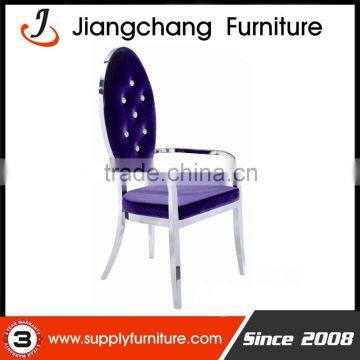 Hot Sale Cheap High Back Chair For Dining JC-SS59