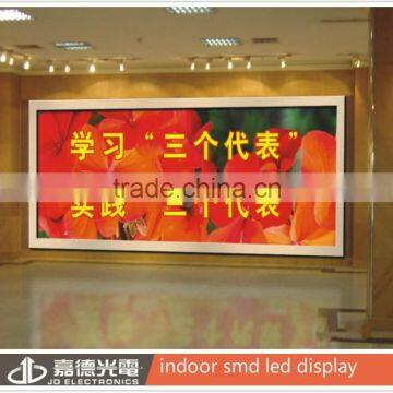 cheap led module video p5 indoor screen / super slim p5 led display