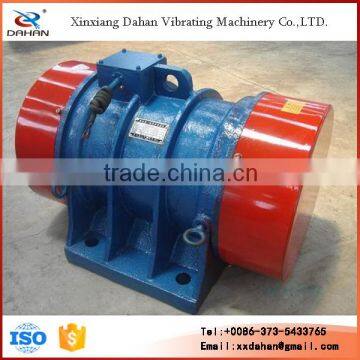 YZD Series Horizontal Industrial Vibration Motor