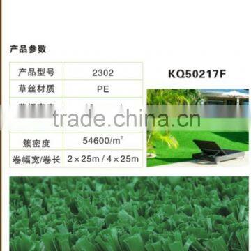 KAIQI GROUP Updated artificial grass for playground