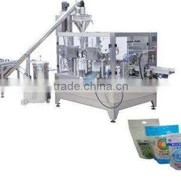 Powder Automatic Bag Given Packaging Production Line