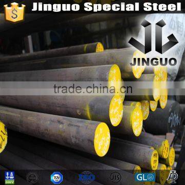 alloy steel round bar 1.7225