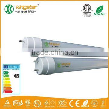 2014 ETL led tube 5ft 25w T8, high lumen led light, wholesale price led tube lamp