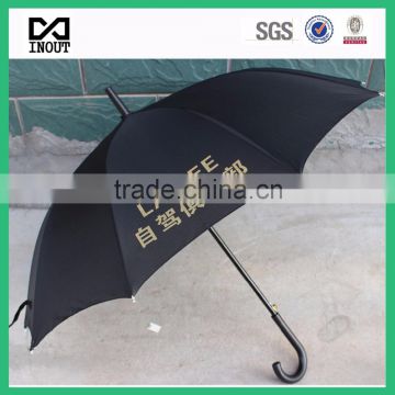 event gift customized umbrella promotion umbrella