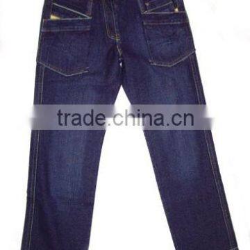 Men's Denim Jeans