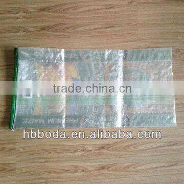 pp woven rice bag --- manufacture