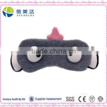 Cute cartoon plush sleep expression eye mask toy