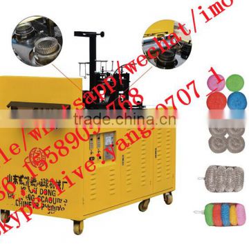 kitchen mesh scourer making machine Whatsapp:0086-15589098768