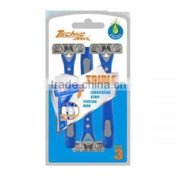 High Quality System Razor Compared With Supermax photo-3