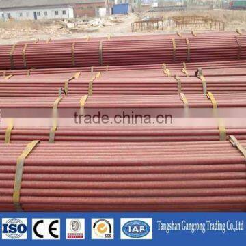 Steel ms Pipe Price