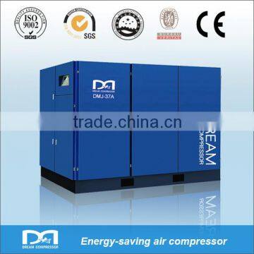 low price air compressor