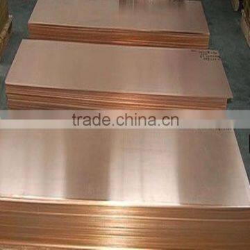 copper sheet thickness 5mm price per ton in india