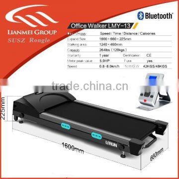 The Human Solution Office Fitness Walking Treadmill