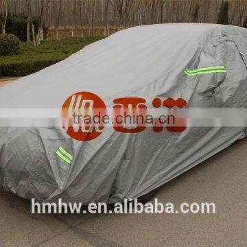 Good Quality Car Cover