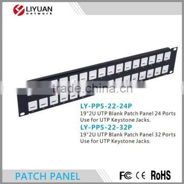 LY-PP5-22-24P 19"2U UTP Blank Network Patch panel